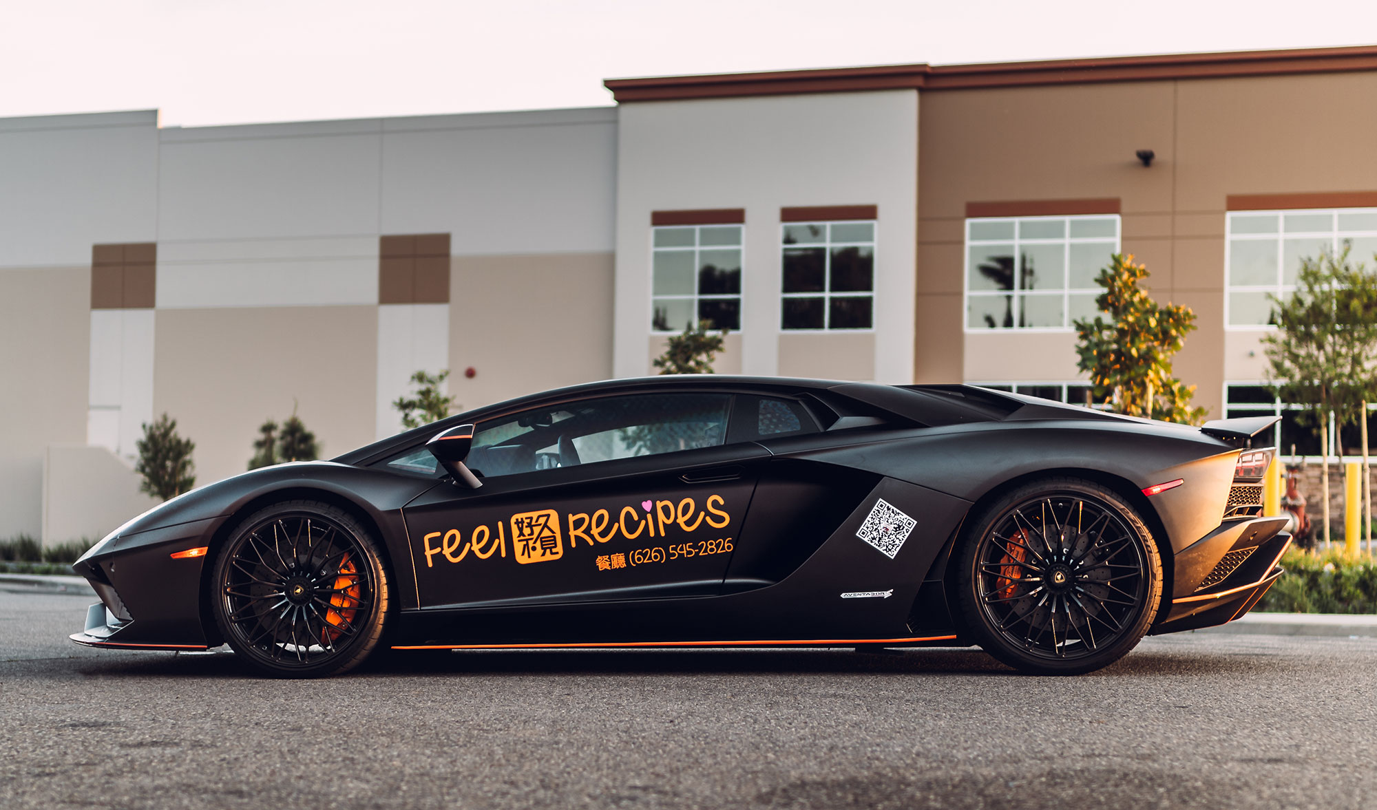 Lamborghini Aventador Feel Recipes Commercial Wrap